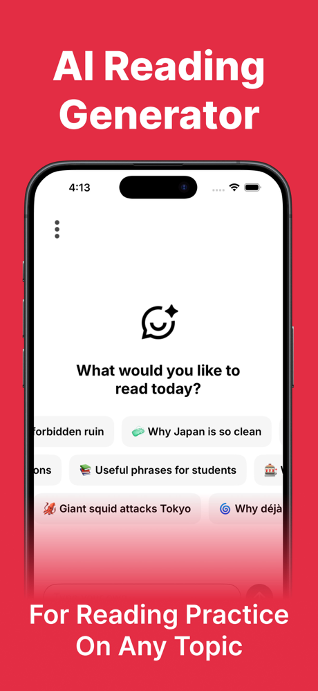 Yomoyo: Japanese Reader screenshot 5