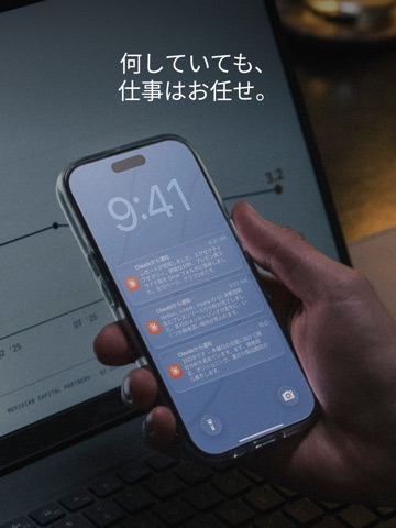 Claude by Anthropic App Store preview screenshot 17