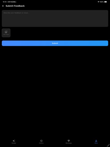 Imajin-Magicabox iPad screenshot 5