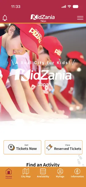 KidZania Japan screenshot 2