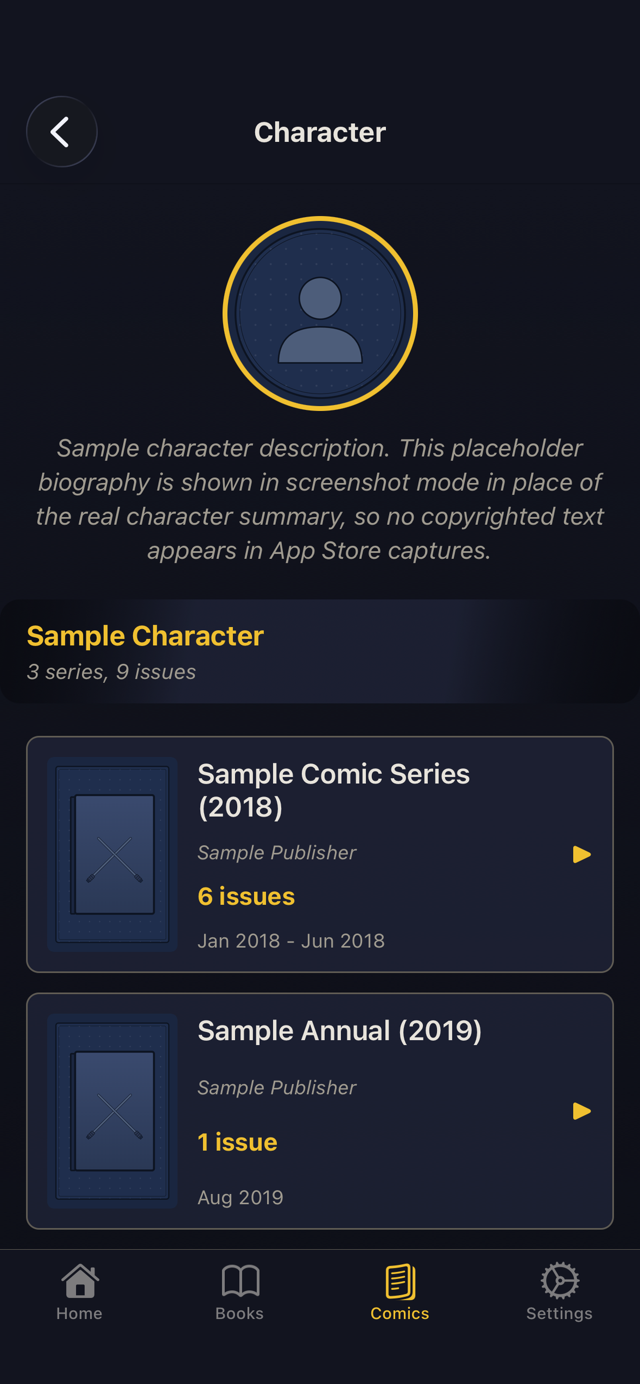 Holocron Archive screenshot 6