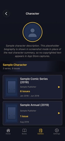 Holocron Archive screenshot