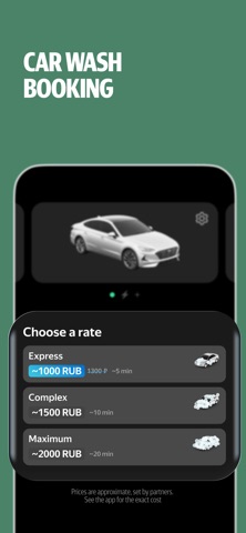 Yandex Fuel iPhone screenshot