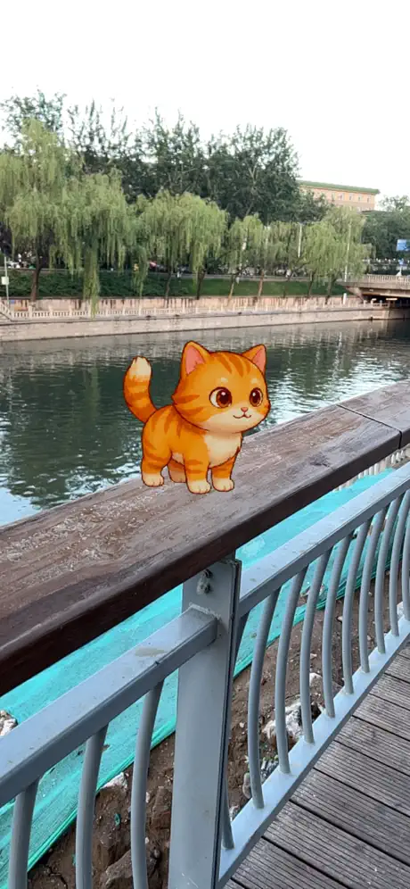 Pocket Cat screenshot 3