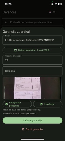 Troškovnik screenshot