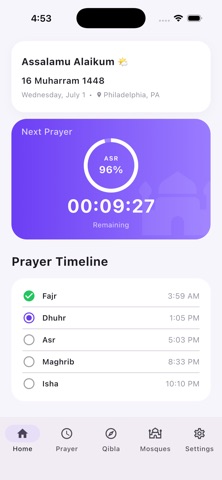 Athan Daily Screenshot 2 of 9