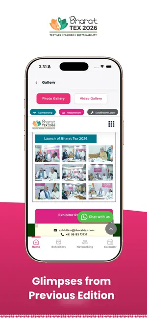 Bharat Tex 2026 Trade Fair iPhone screenshot 4