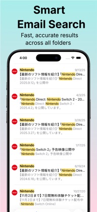 PST Viewer & Converter screenshot 3