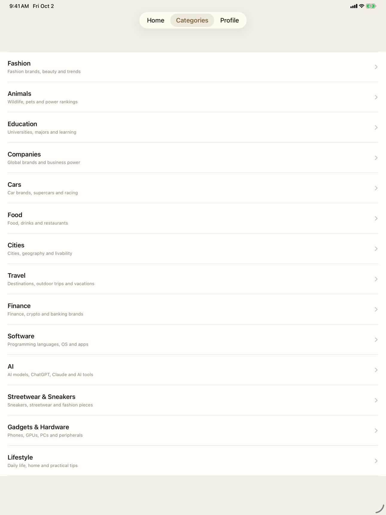 Screenshot 7 of OBPAI - Tier List Maker