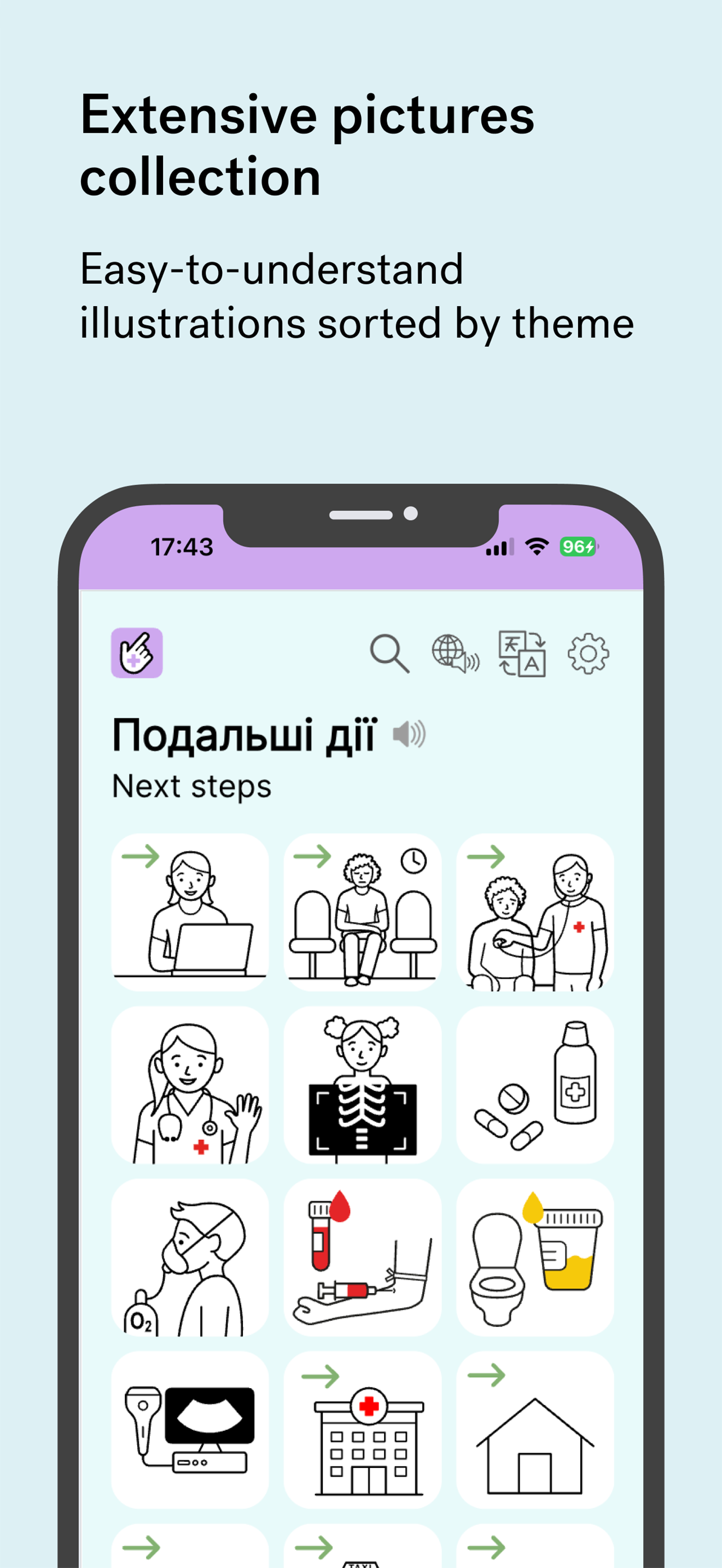 Talking Pictures screenshot 4