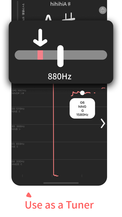 Screenshot #2 pour Pitch Checker