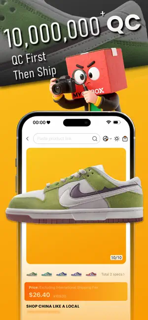 MyCNBox screenshot 1