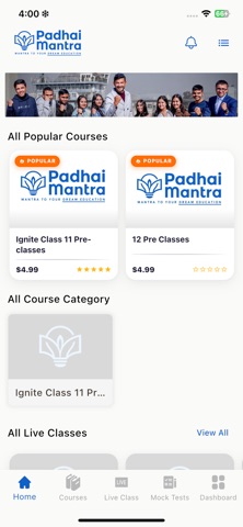 Padhai Mantra Screenshot 1 of 4