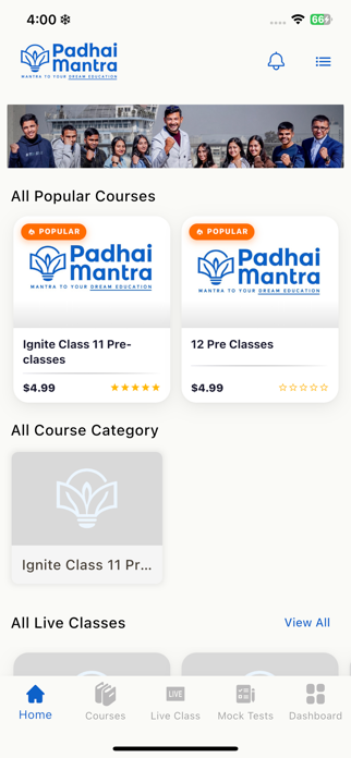 Padhai Mantra Screenshot 1 of 4