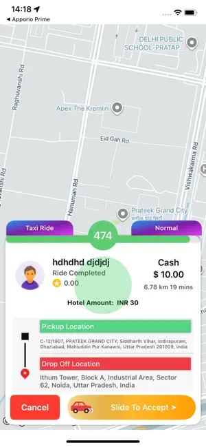 Apporio All-In-One Partner screenshot 2