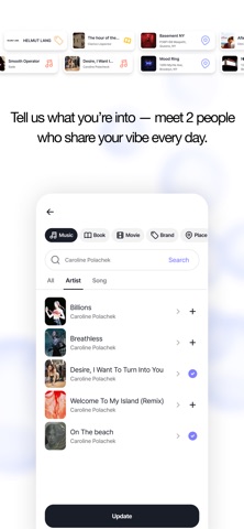 Shampoo. Screenshot 3 of 4