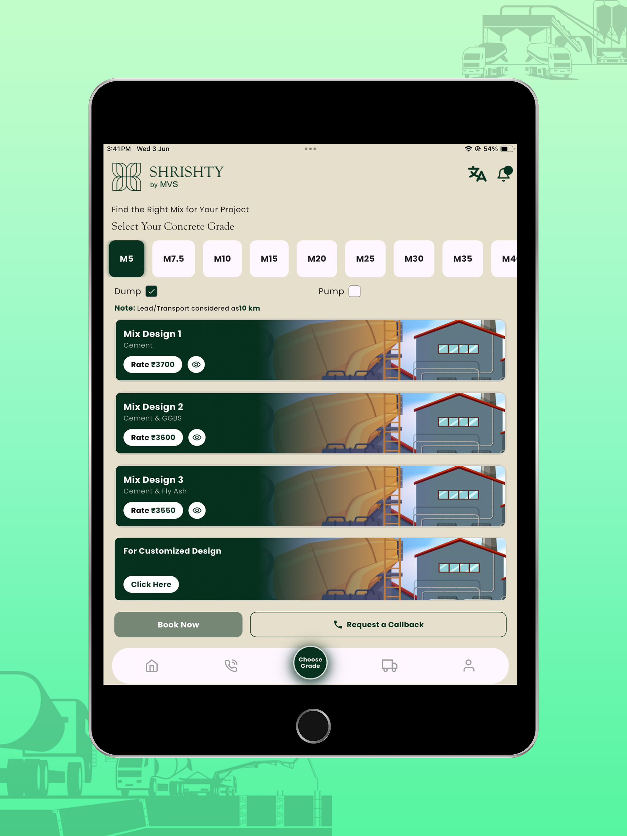 Shrishty RMC screenshot 10