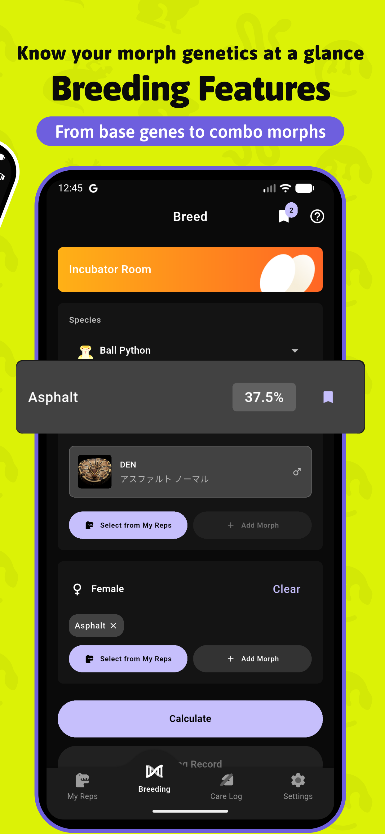 HoriHori – Reptile Tracker