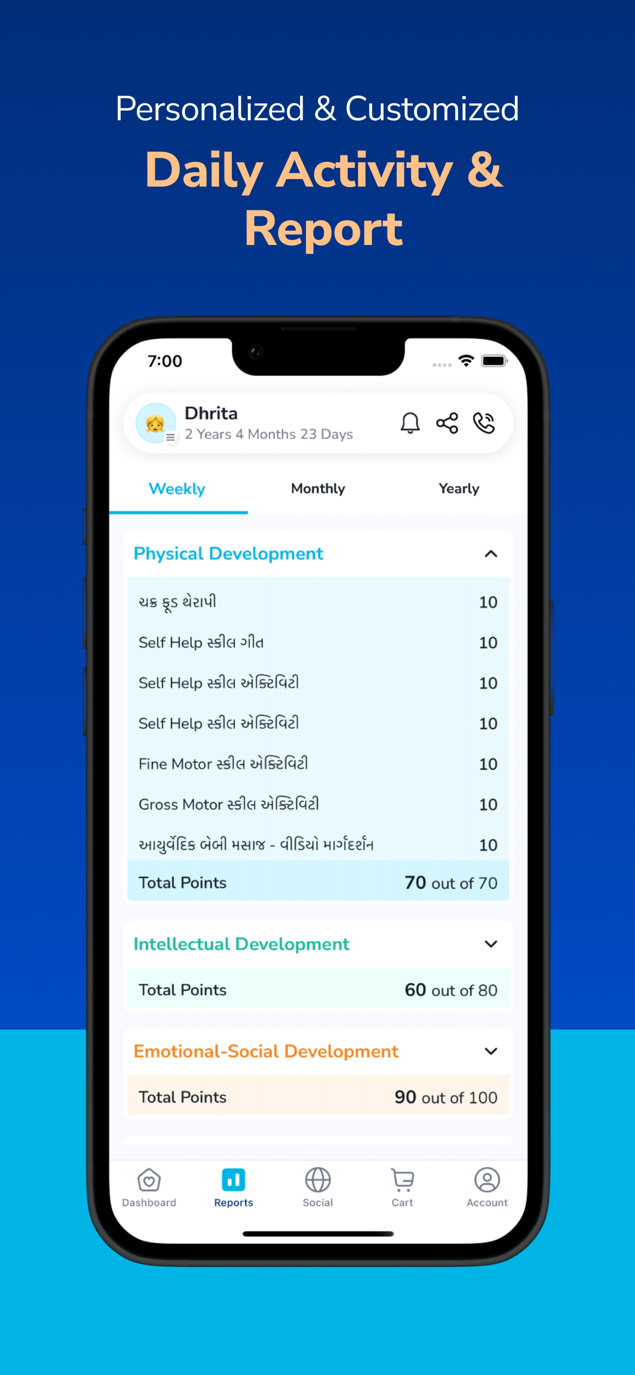 Parenting Veda-App for Parents