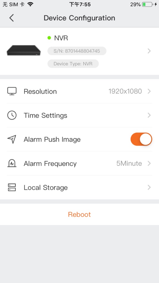 #4. IMPACT-VIEW (iOS) By: hongyun cai