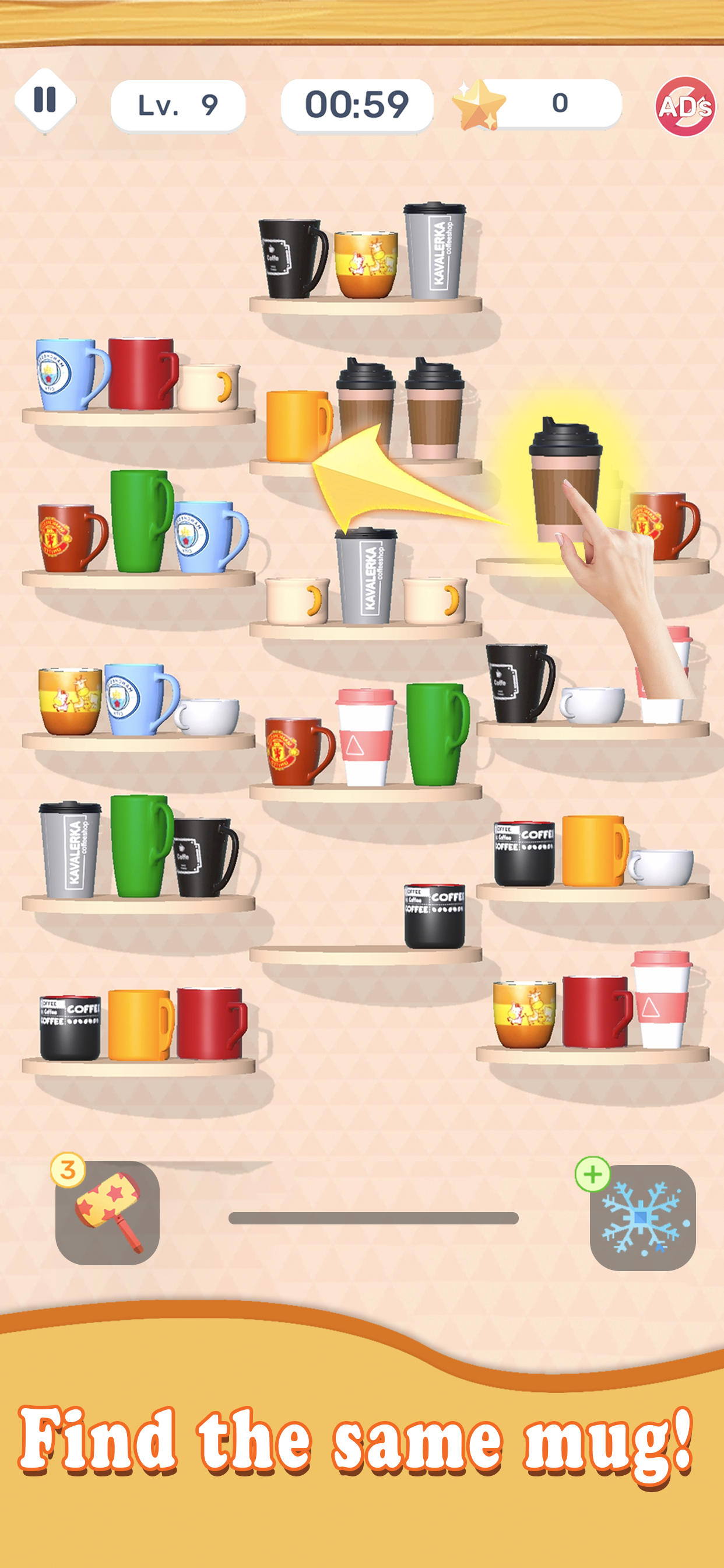 Goods Tidy 3D: Triple Puzzle