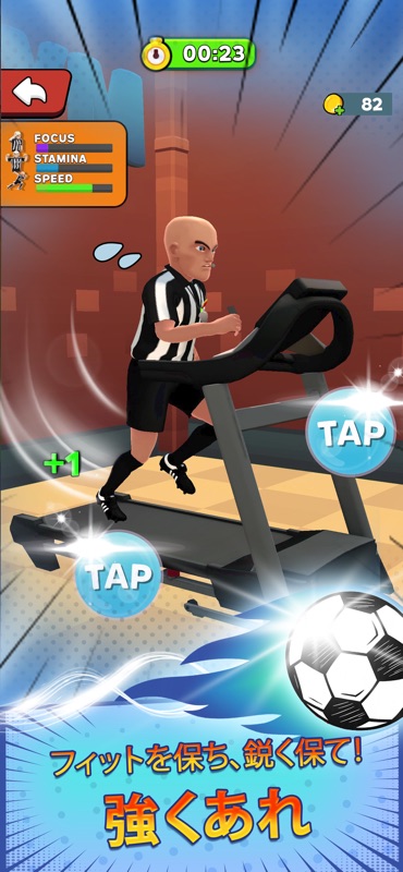 Soccer Referee Simulator 3D screenshot 5