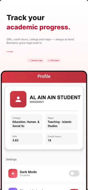 Al Ain University – AAU screenshot 4