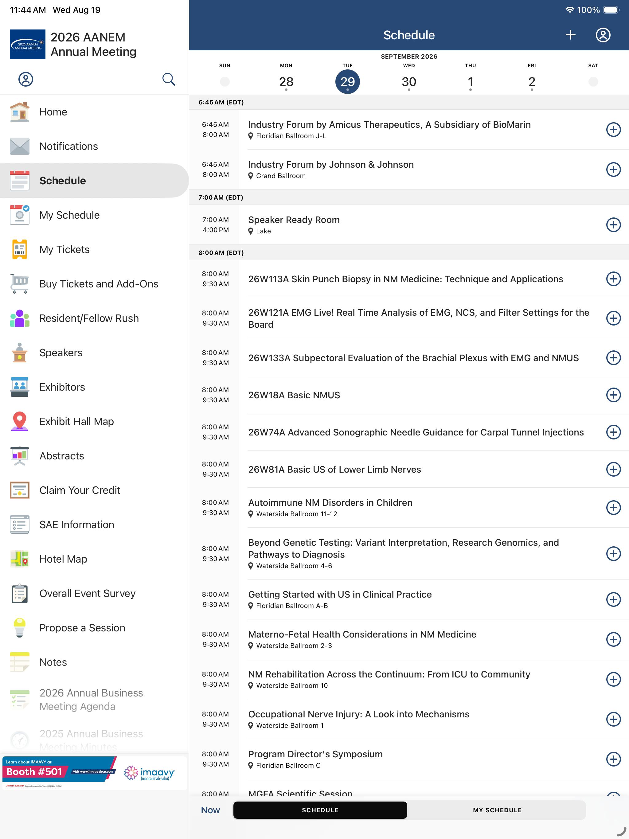 AANEM screenshot 5
