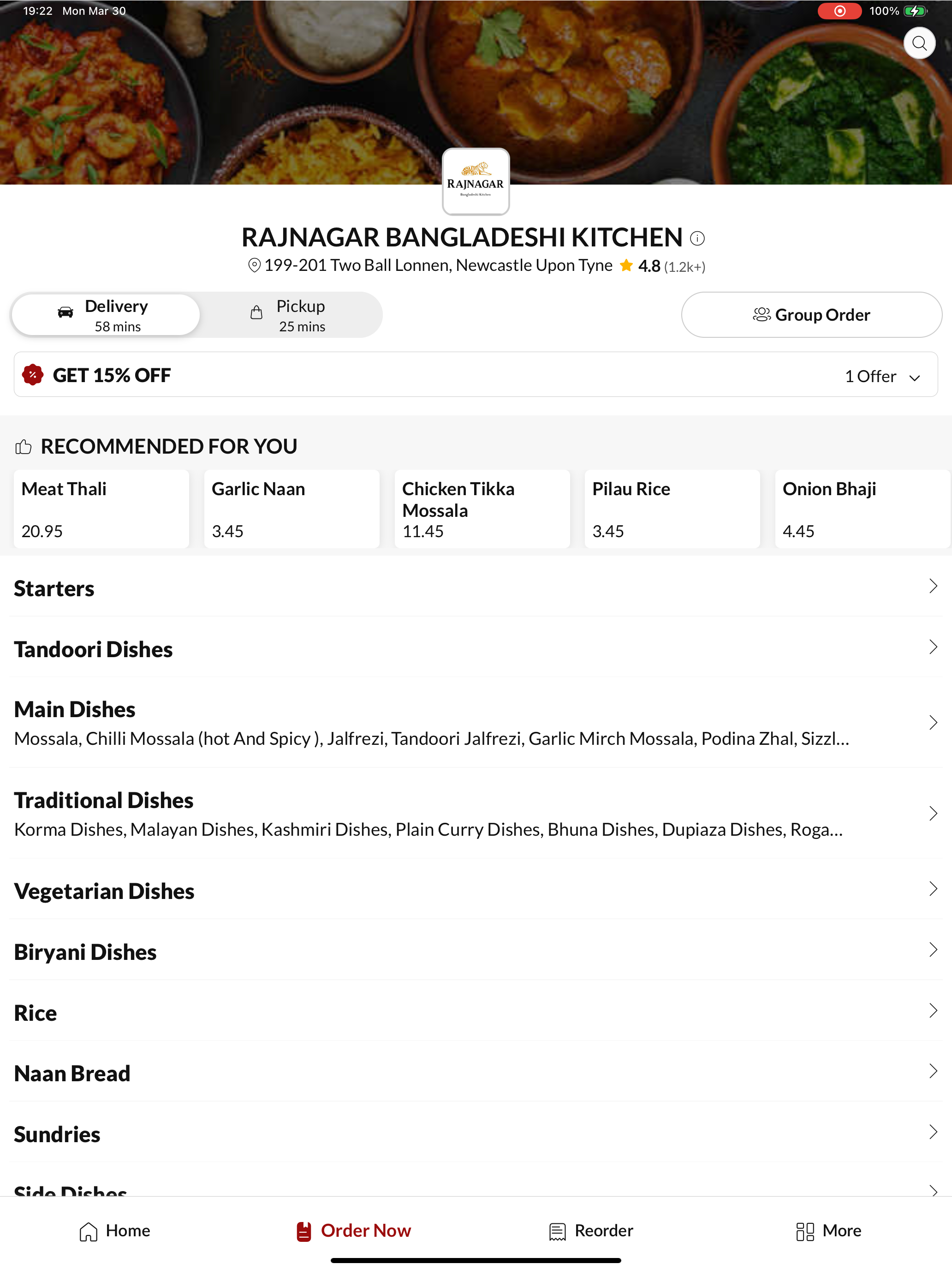 Rajnagar Bangladeshi Kitchen screenshot 6