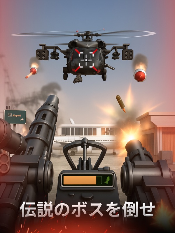 Infantry Attack: Battle 3D FPS screenshot 6