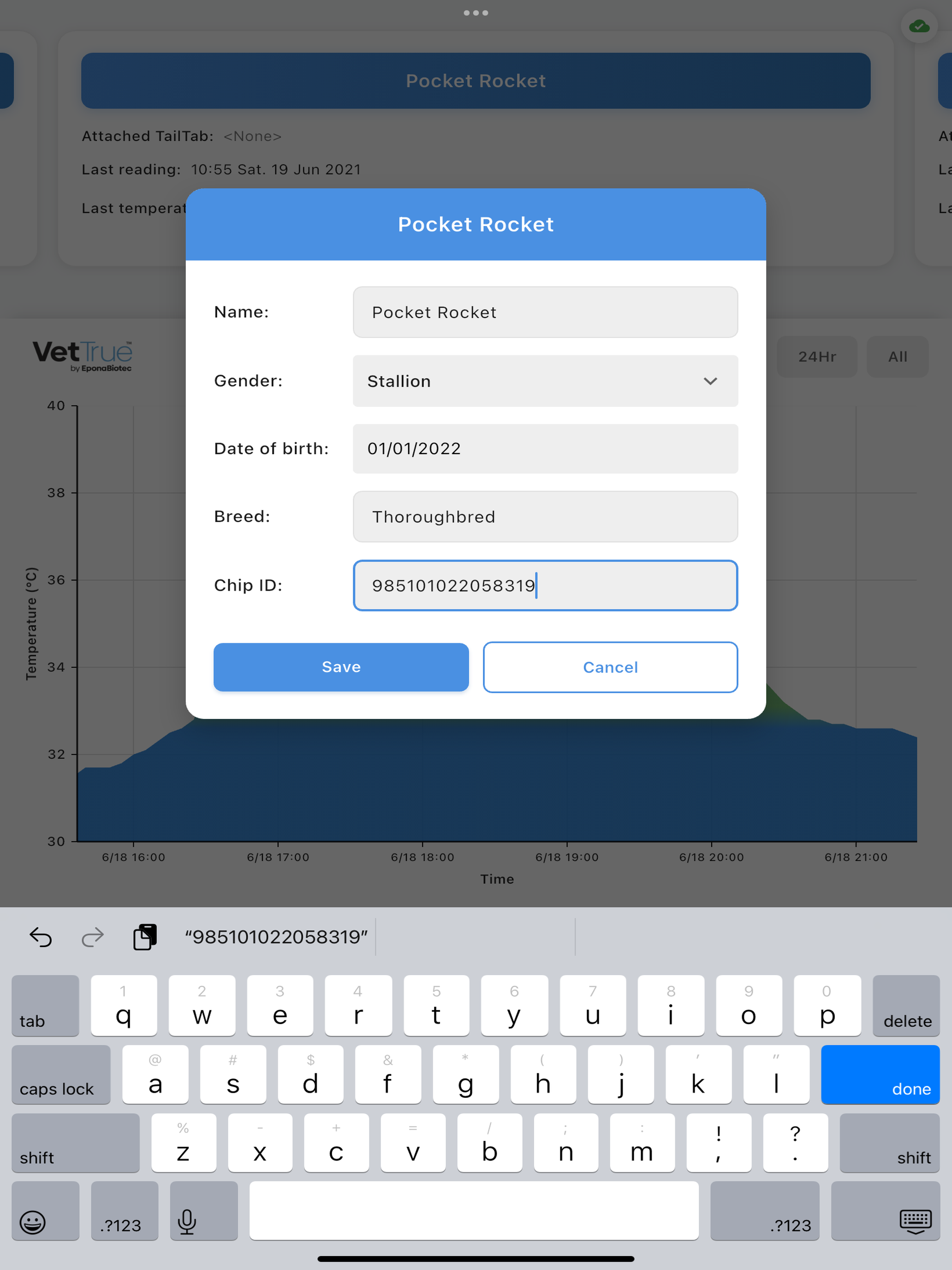 VetTrue screenshot 11