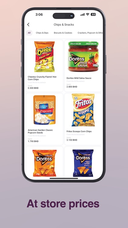Sellati سلتي screenshot-3