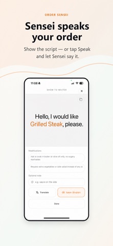 Order Sensei: Menu Scanner Screenshot 3 of 3