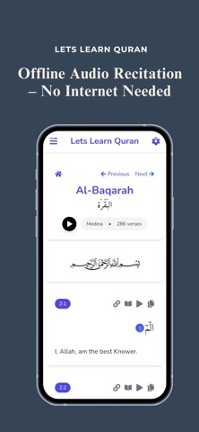 Lets Learn Quran screenshot