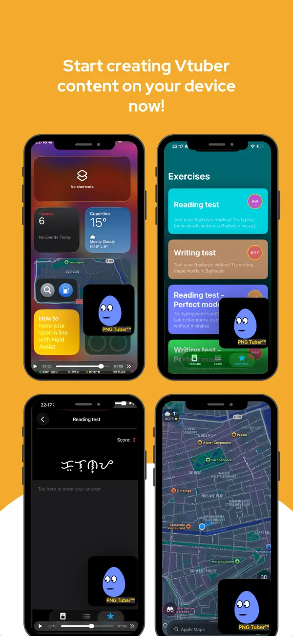 #3. PNG Tuber (iOS) โดย: Rowena Ricalde
