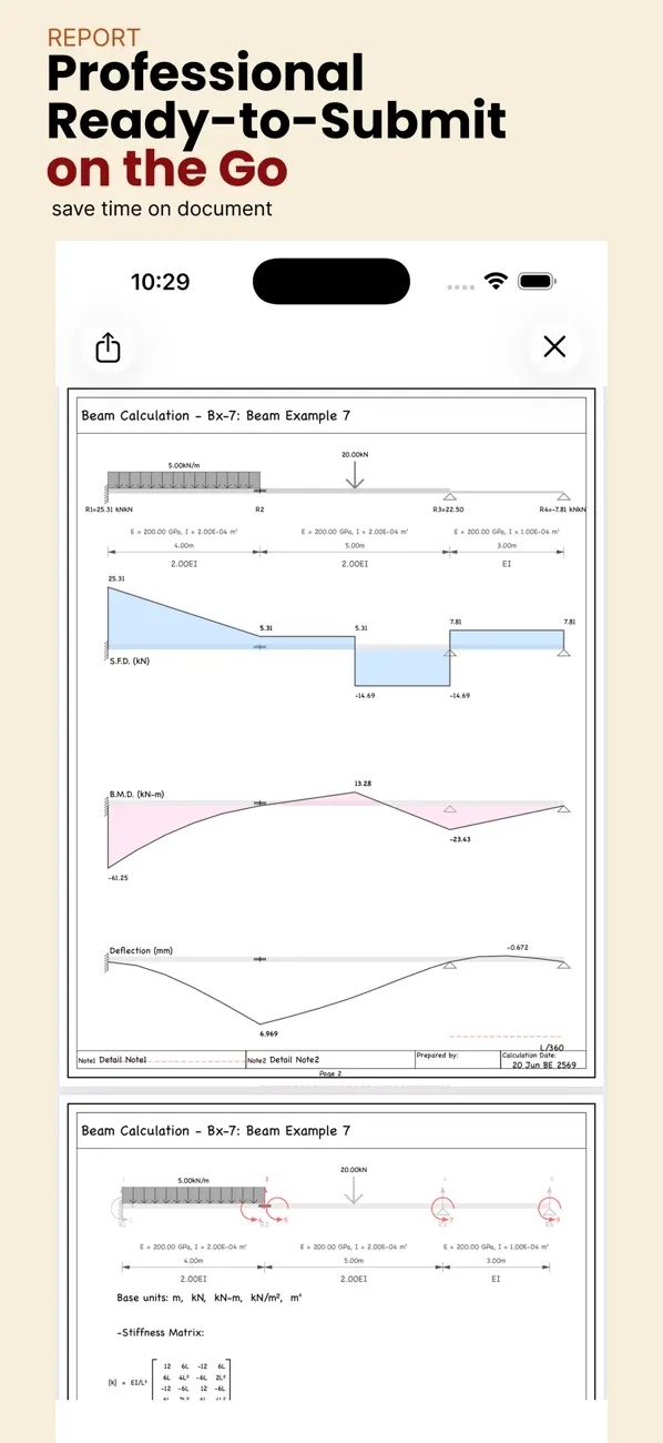 Screenshot #3 pour ABeam Pro