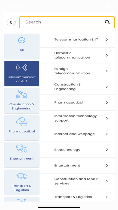 Jopingo Screenshot