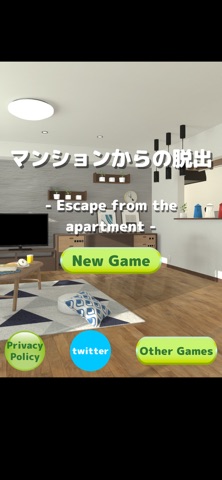 Escape from the apartment screenshot