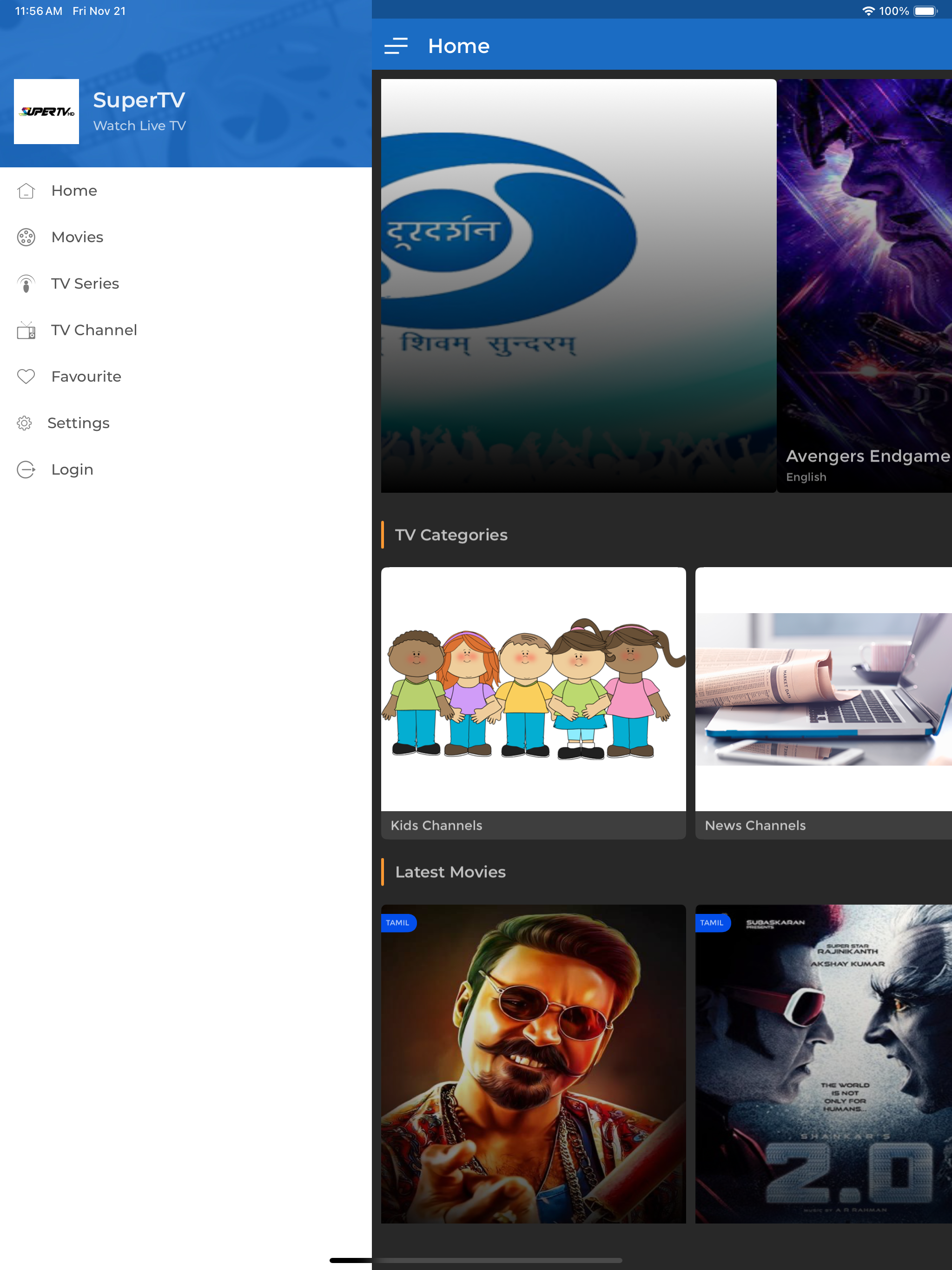 SuperTV App screenshot 11