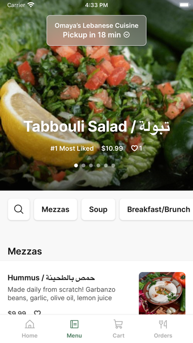 Omaya’s Lebanese Cuisine iPhone screenshot 2 - Food & Drink app