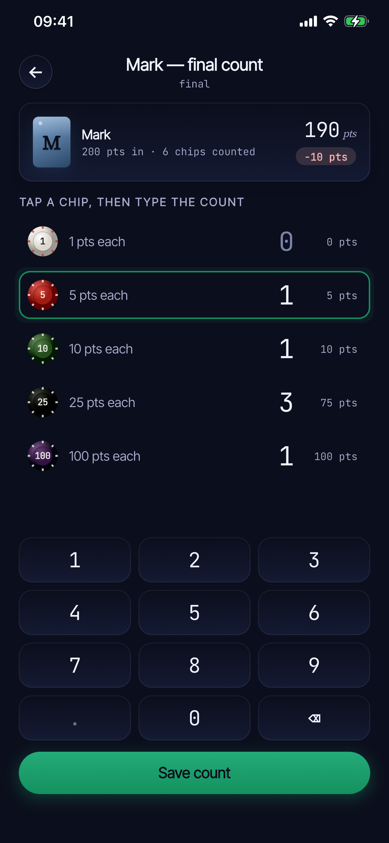 Local Fold screenshot 8