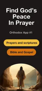 Orthodoxy: Prayer & Bible screenshot #1 for iPhone