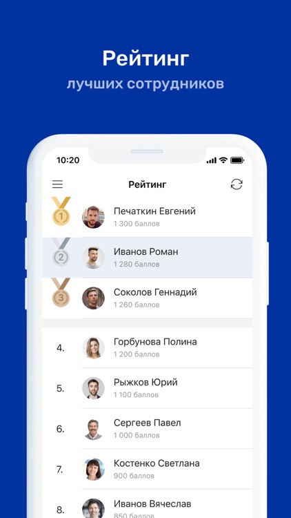 FESCO Академия screenshot-4
