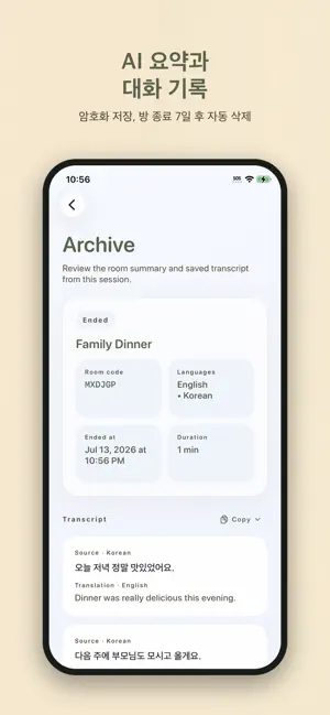 TABLOW iPhone screenshot 4