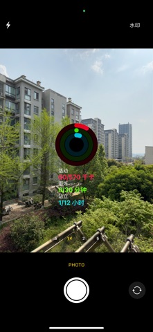 猛人相机 iPhone screenshot