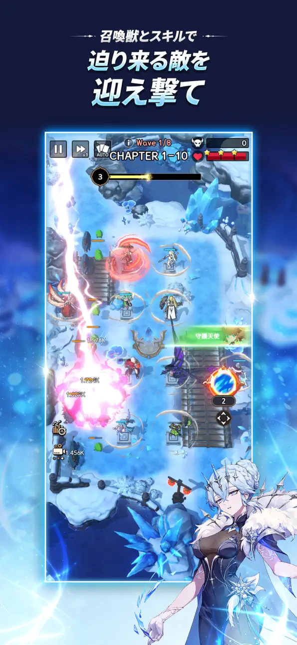 Summoners War: Rush iOS Mod IPA screenshot 6 - iOS game interface