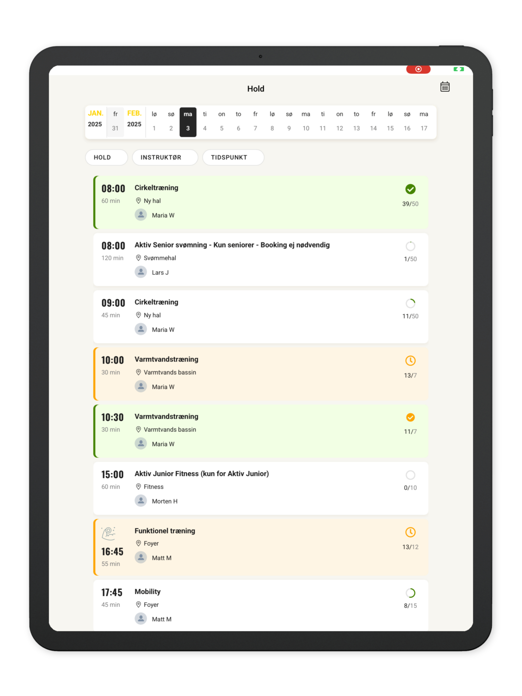 Arden Hallerne