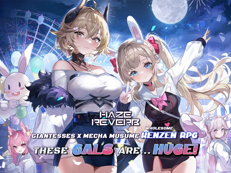 Haze Reverb screenshot 11