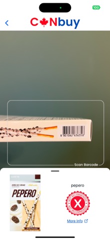 CANbuy screenshot
