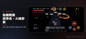 Global Invasion screenshot 3